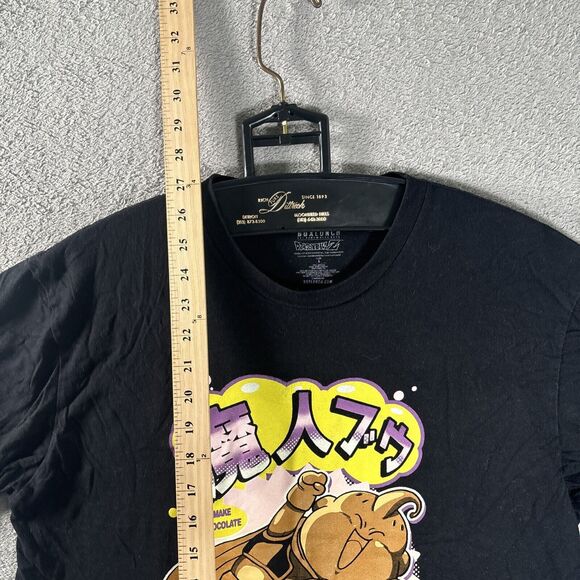 Dragon Ball Z T-Shirt Box Lunch Size Large Buu’s Chocolate Beam Black Graphic Te - Picture 6 of 9